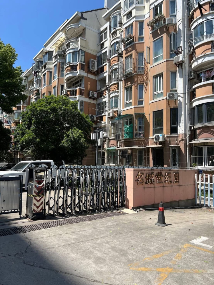 【南京市】兄弟姐妹共有房產分別繼承 (3)