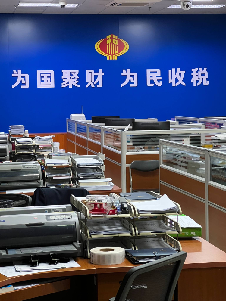 兩岸三地大陸繼承 - 福建鼓樓