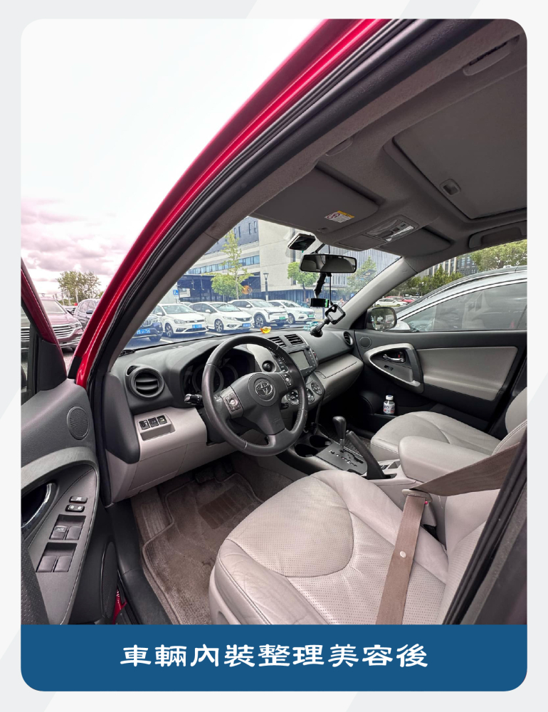 兩岸三地大陸繼承 - 重慶渝北