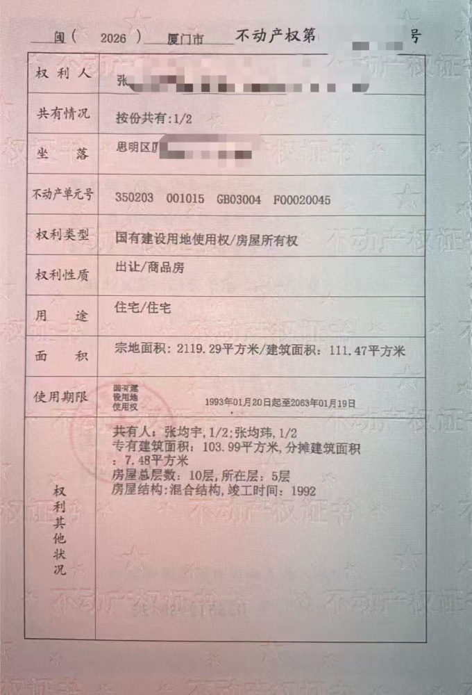 微信圖片_20260421160400_3_68