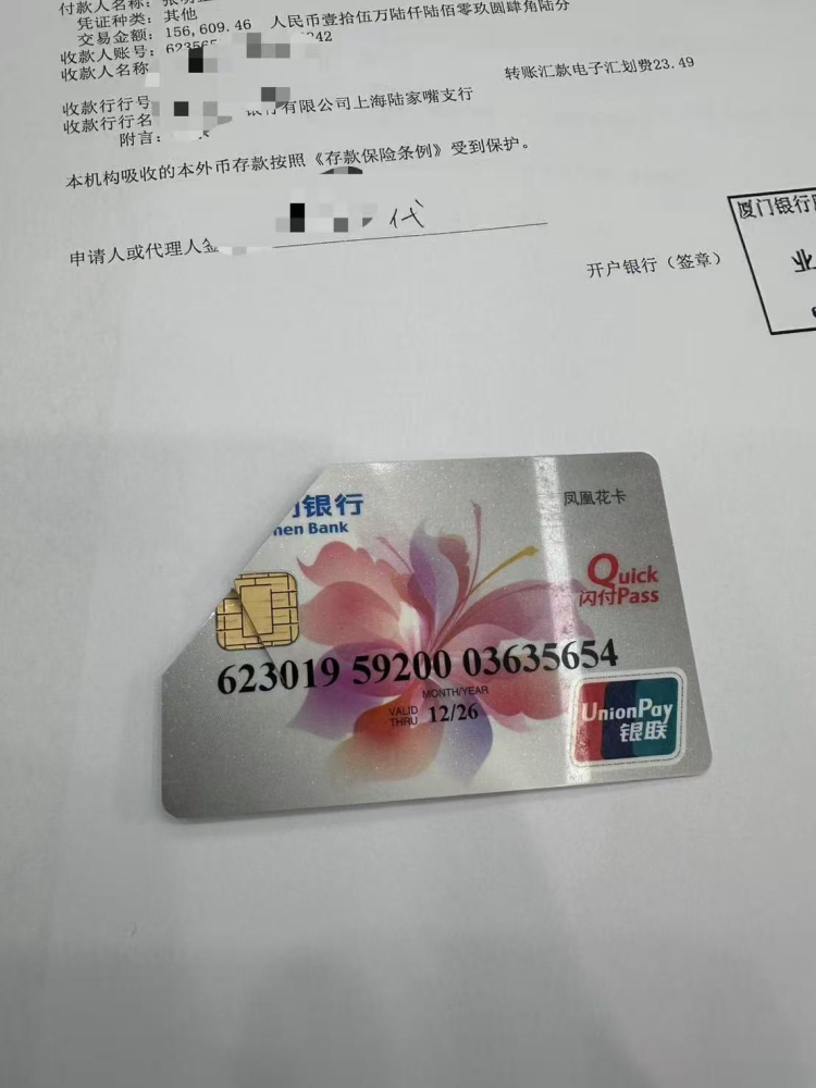 微信圖片_20260421160928_5_68