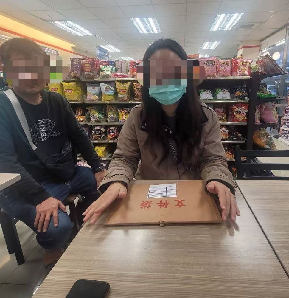 微信圖片_20260622120037_14_10