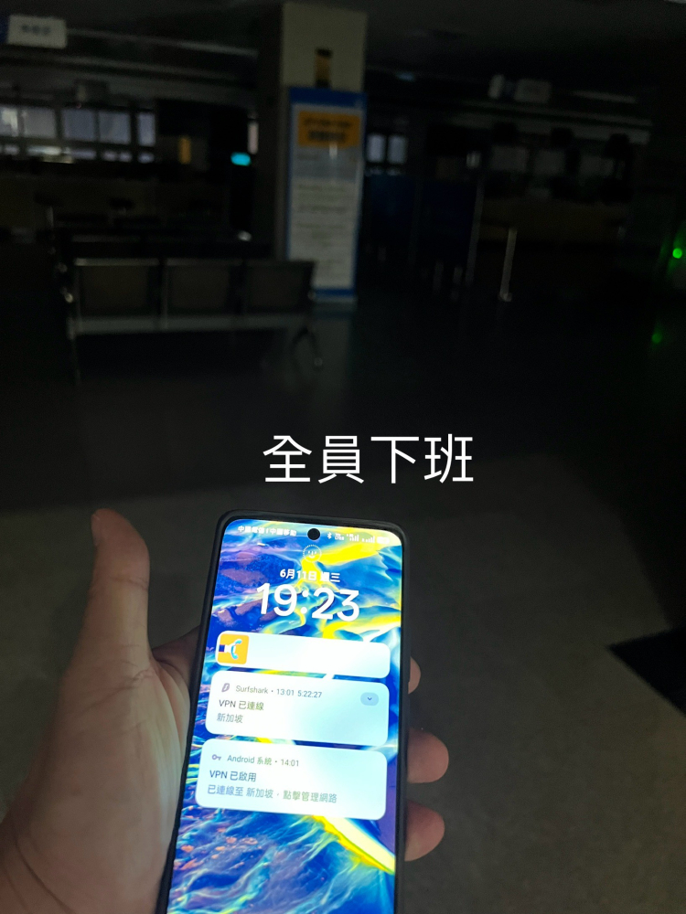 LINE_ALBUM_南京市鼓樓區_260425_1
