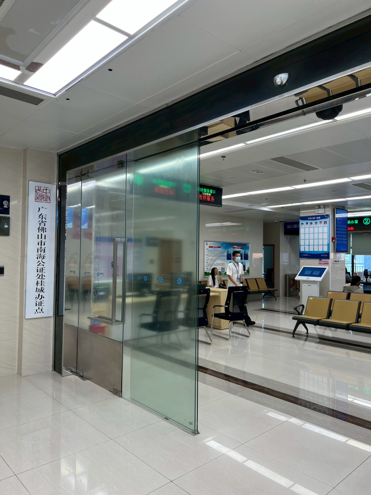 LINE_ALBUM_廣東佛山南海_260425_4