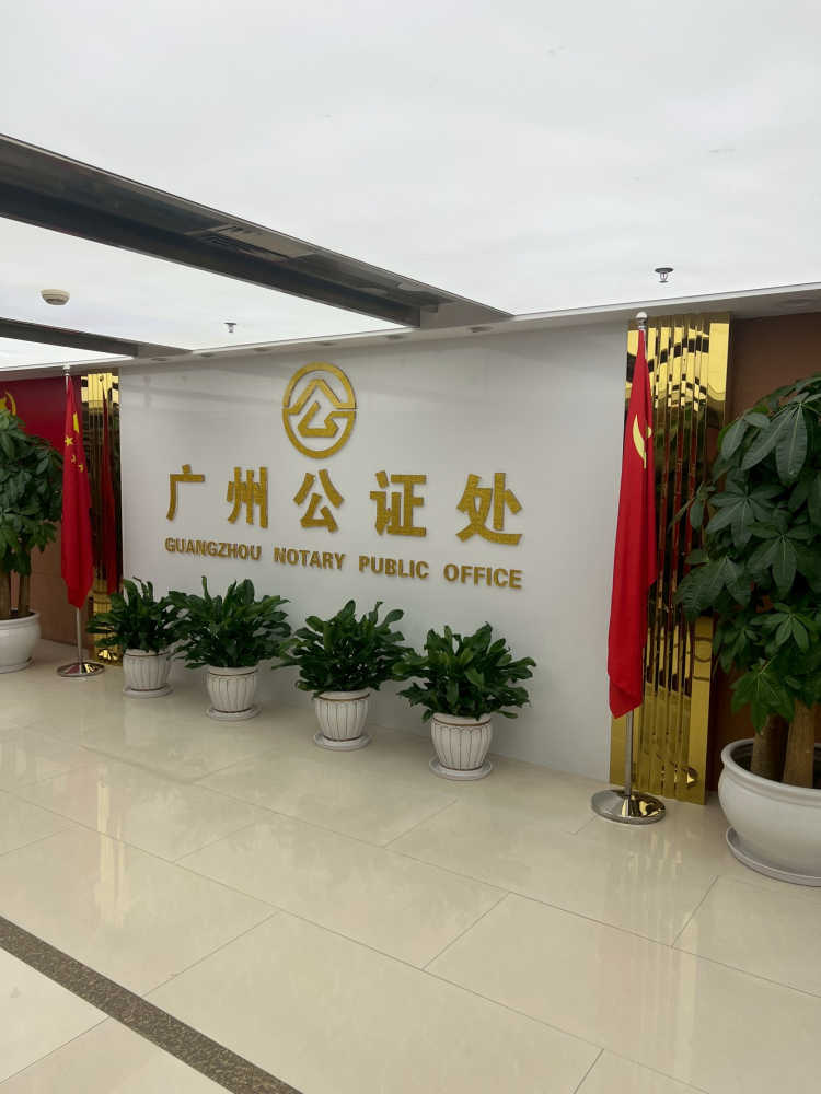 LINE_ALBUM_廣東廣州荔灣區_260425_4