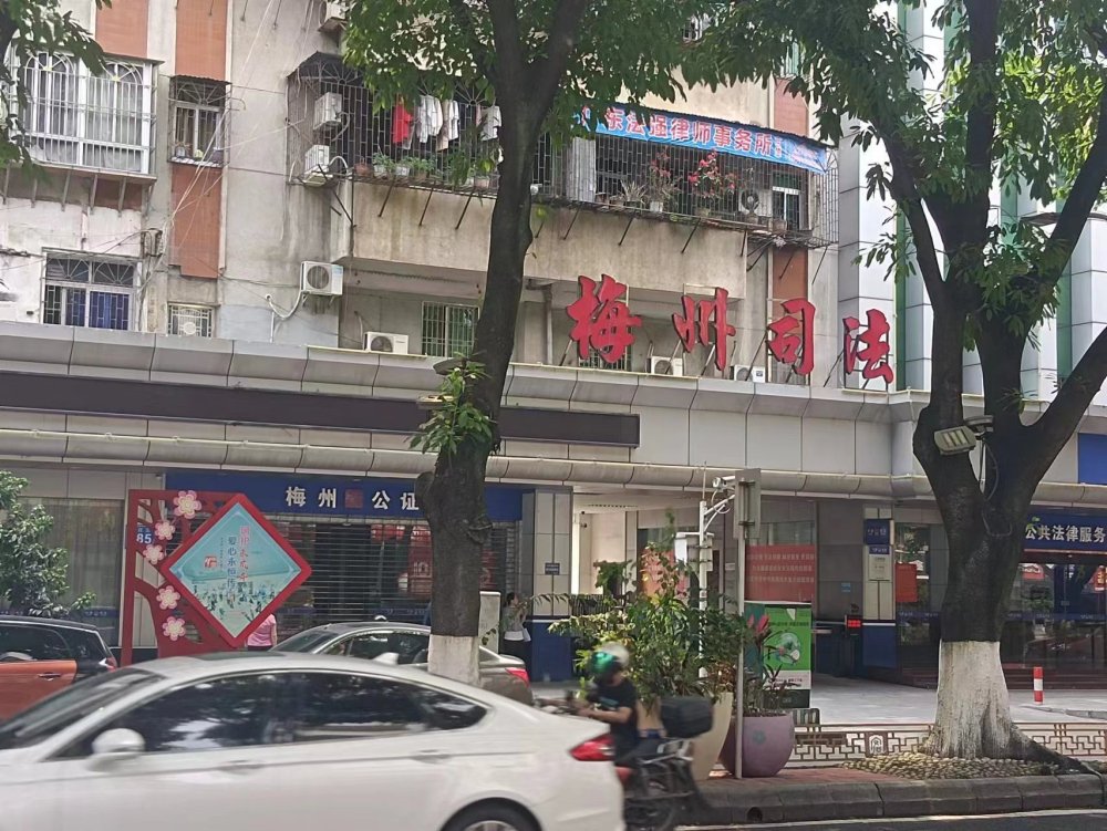 LINE_ALBUM_廣東梅州市梅縣_260425_3