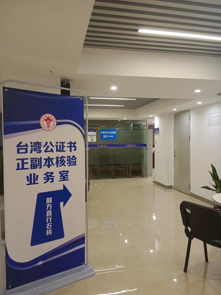 LINE_ALBUM_廣東梅州市梅縣_260425_4