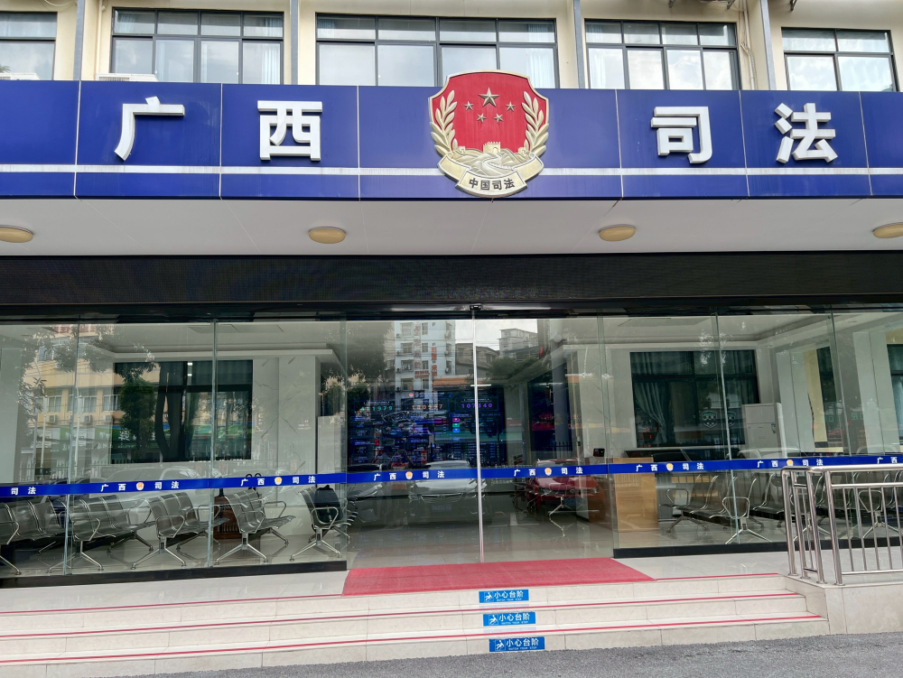 LINE_ALBUM_廣西南寧青秀_260425_2