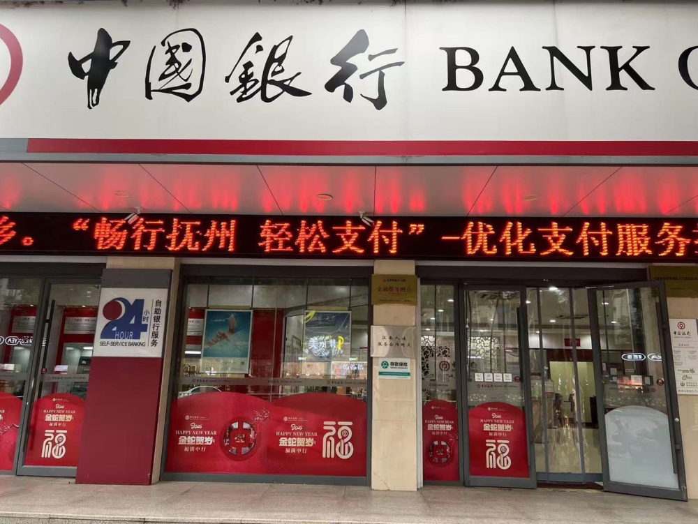 LINE_ALBUM_江西撫州東鄉_260425_2