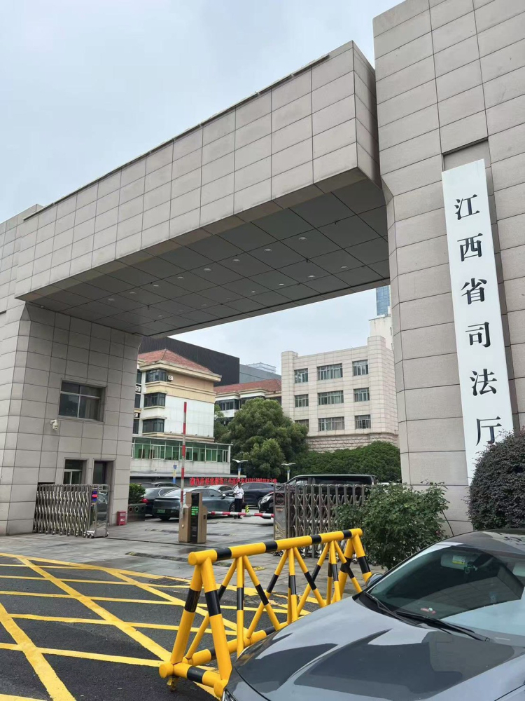 LINE_ALBUM_江西撫州東鄉_260425_3