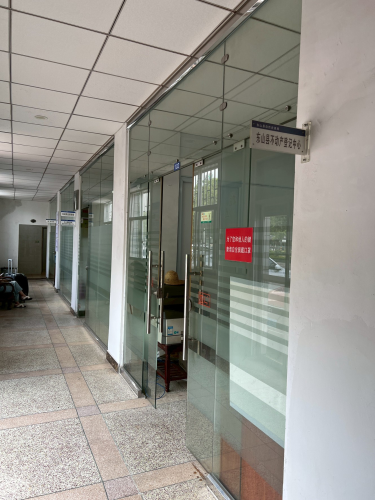 LINE_ALBUM_福建漳州東山_260425_3