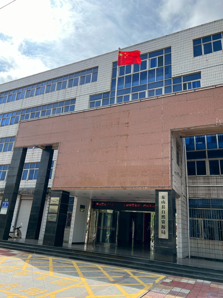 LINE_ALBUM_福建漳州東山_260425_4
