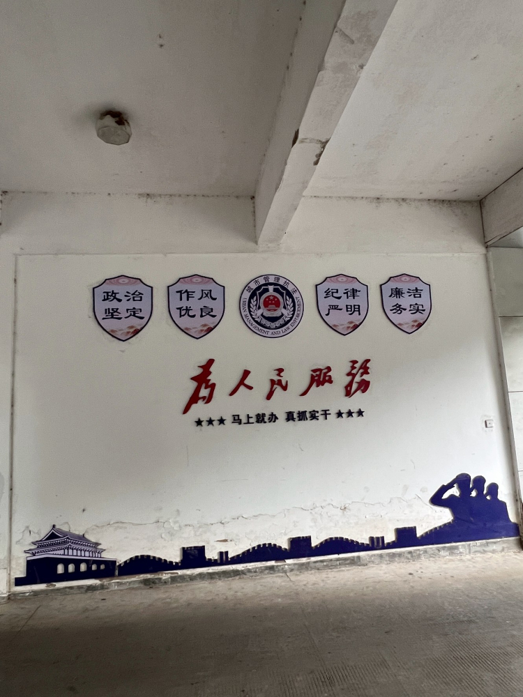 LINE_ALBUM_福建福州閩侯_260425_10