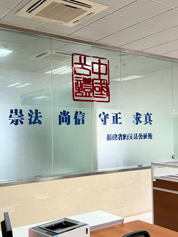 LINE_ALBUM_福建福州閩侯_260425_12
