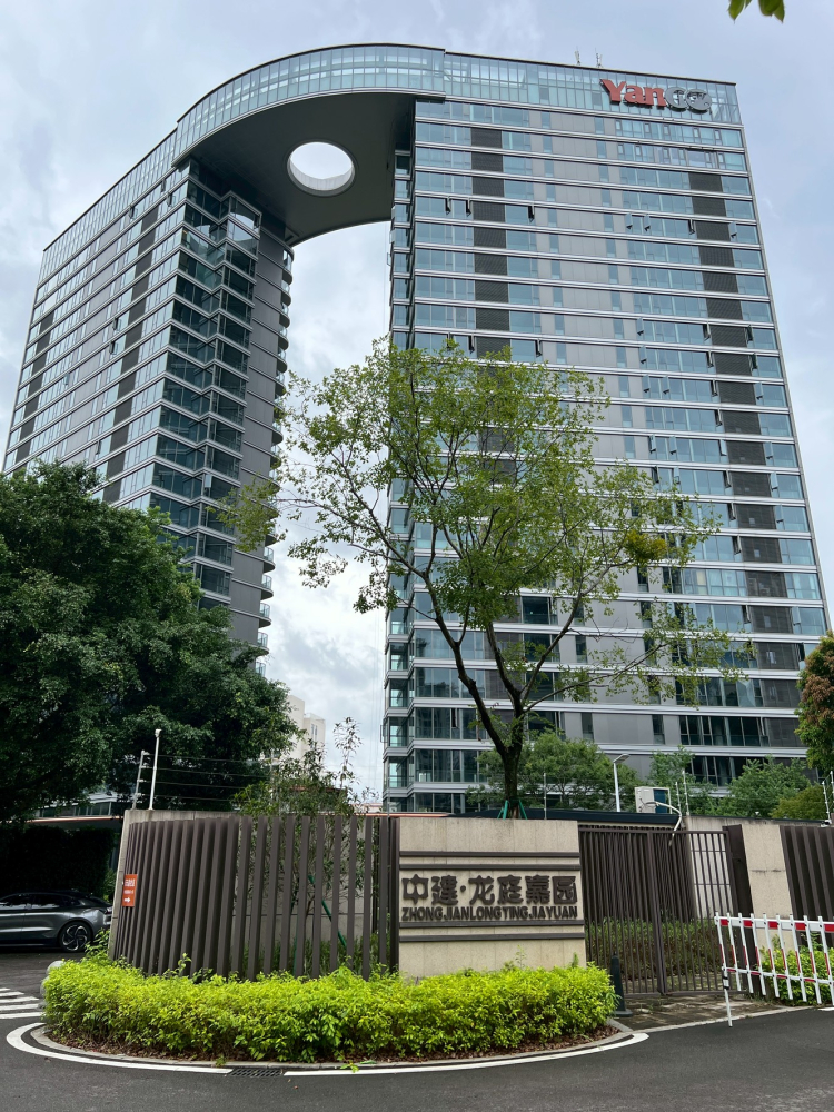 LINE_ALBUM_福建福州鼓樓拆遷_260425_5