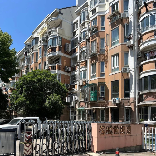 【南京市】兄弟姐妹共有房產分別繼承 (3)