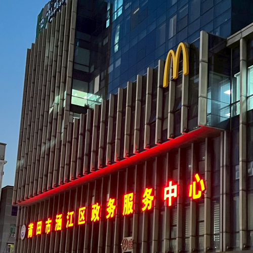 封面放這張