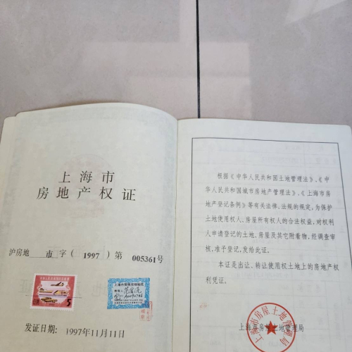 范宏源2