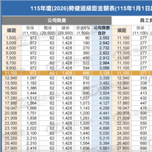 messageImage_1773643667555